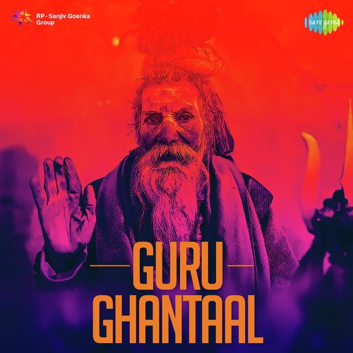 Aga Sarwar Songs MP3 Download